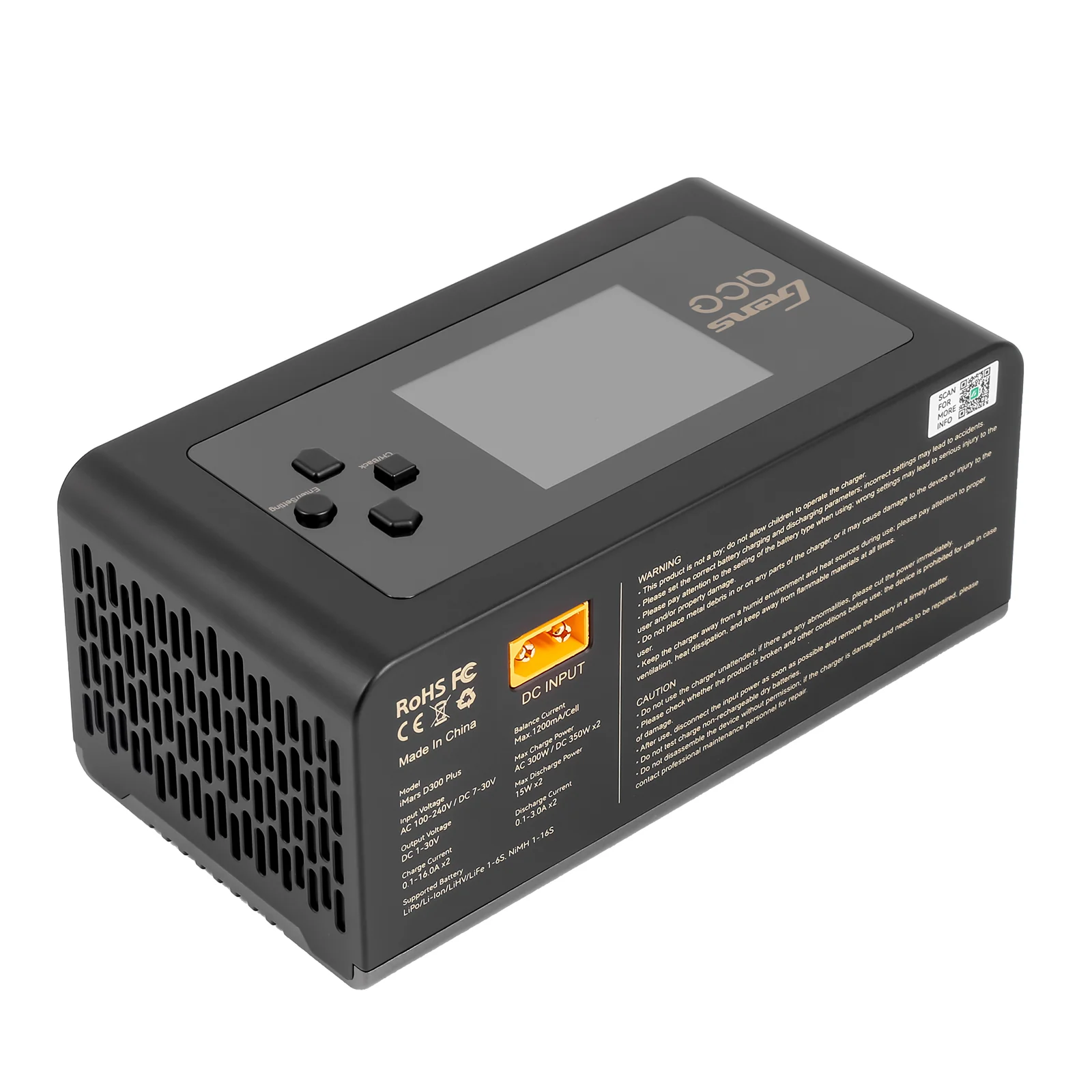 Gens ace iMars D300 Plus Smart Charger | Dual-Channel | G-tech | EB Black - Image 12