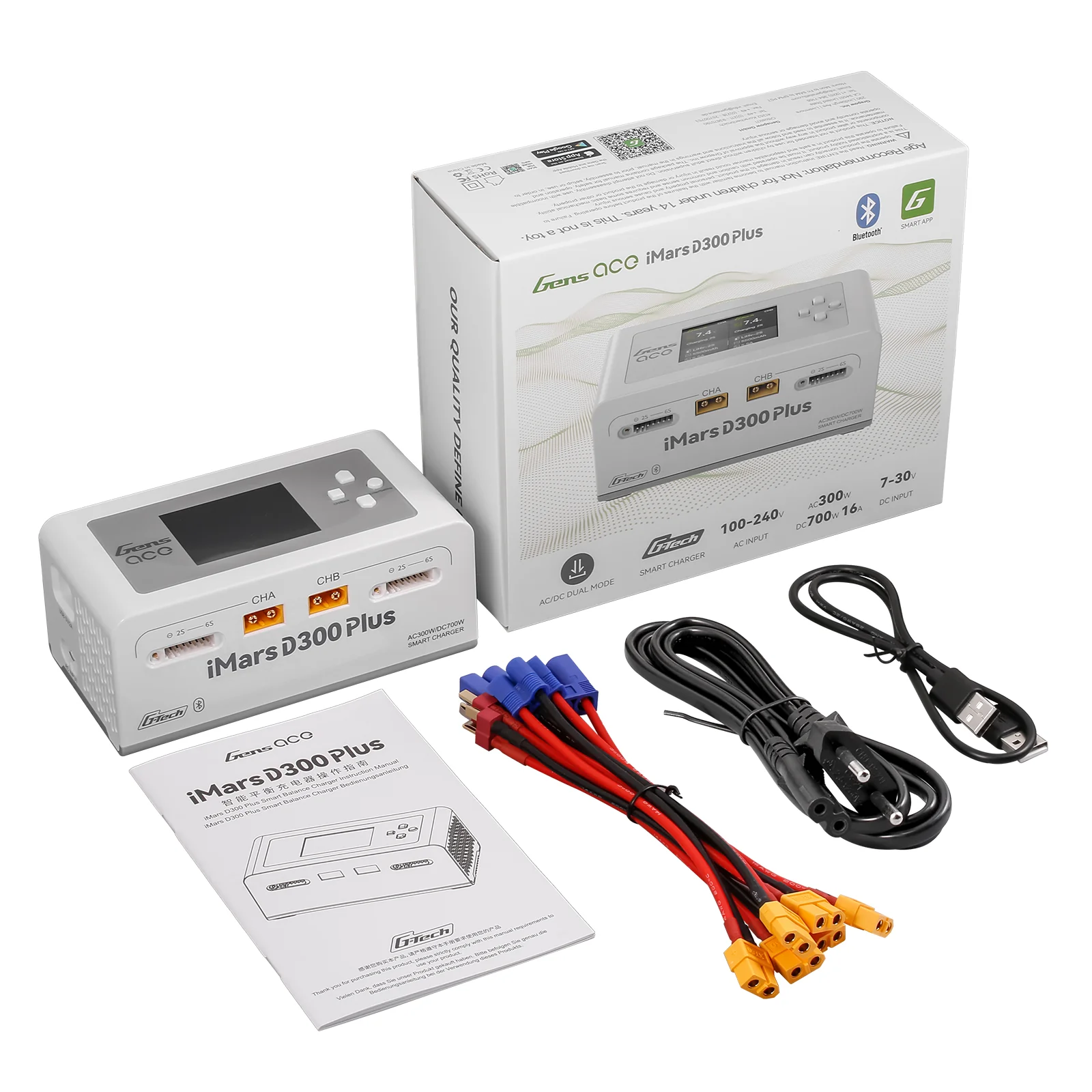Gens ace iMars D300 Plus Smart Charger | Dual-Channel | G-tech | EW White - Image 14