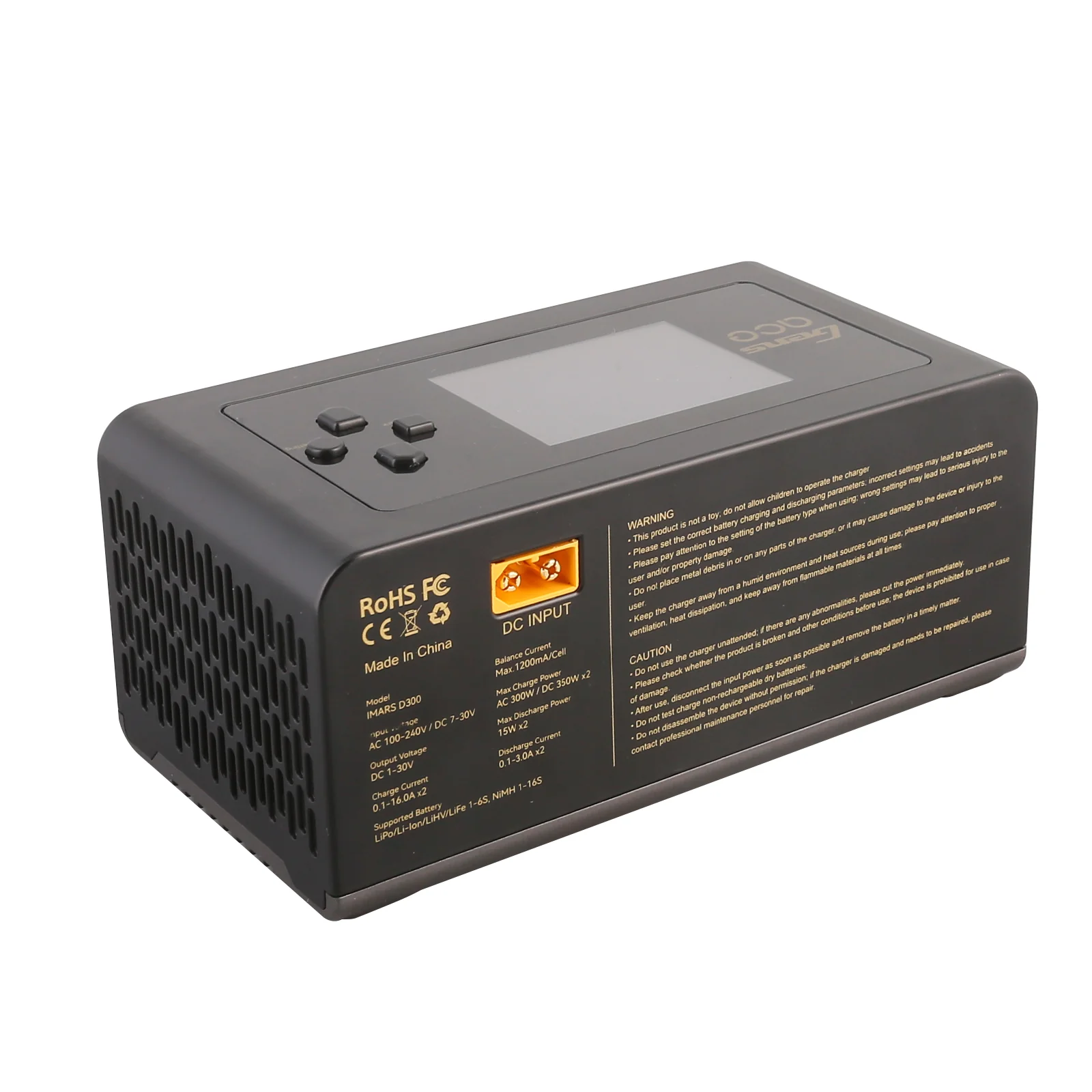 Gens Ace iMars D300 G-Tech Channel AC/DC 300W/700W RC Battery Charger-EU Black - Image 3
